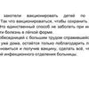 Могу принять заказы по набору текста 